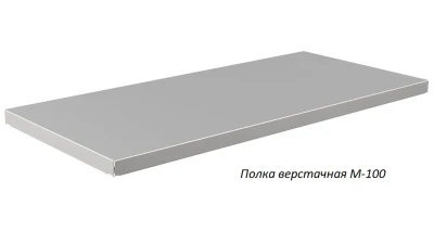 Верстак Практик Master MT100.MF1/MF1.102